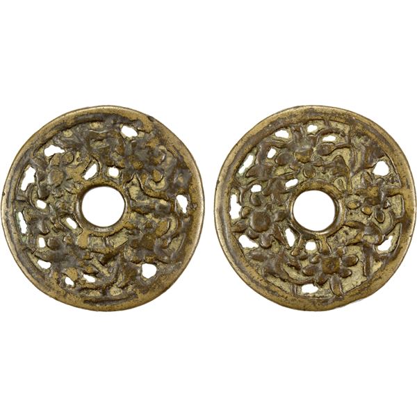 CHINA: AE charm (43.07g), F-VF