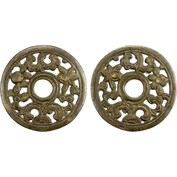 CHINA: AE charm (21.11g), VF-EF