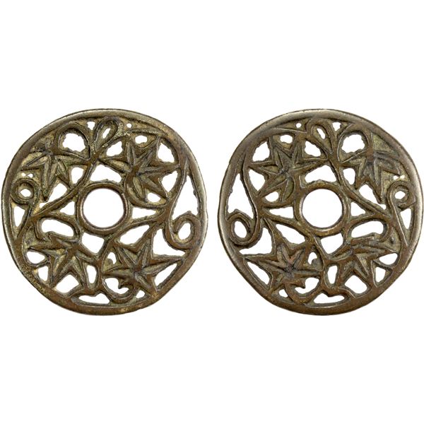 CHINA: AE charm (27.22g), VF-EF