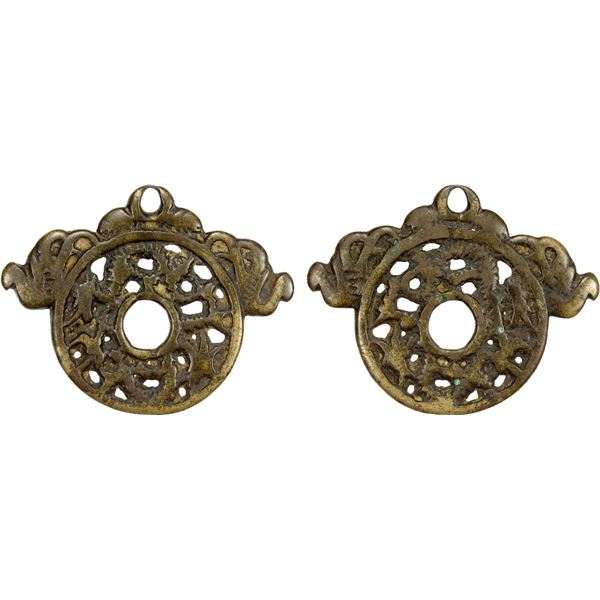 CHINA: AE charm (19.74g), EF