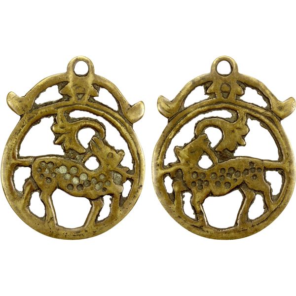 CHINA: AE charm (16.95g), F-VF