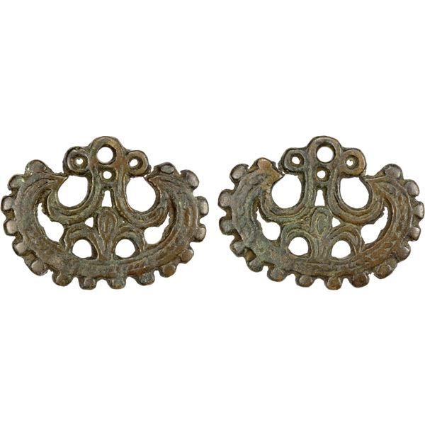 CHINA: AE charm (17.75g), VF