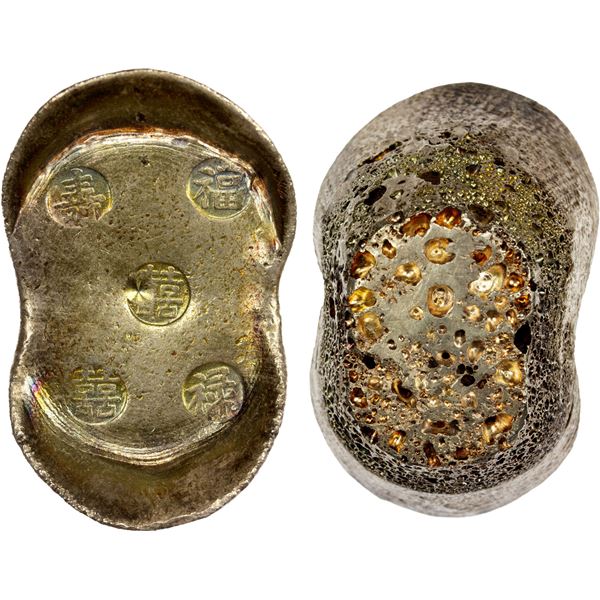 CHINA: Qing Dynasty, AR sycee (183.58g), ca. late 19th century, VF