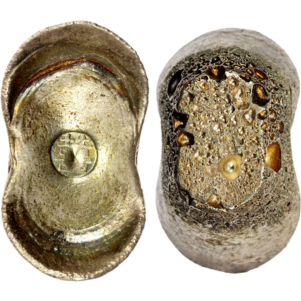 CHINA: Qing Dynasty, AR sycee (73.66g), ca. late 19th century, VF