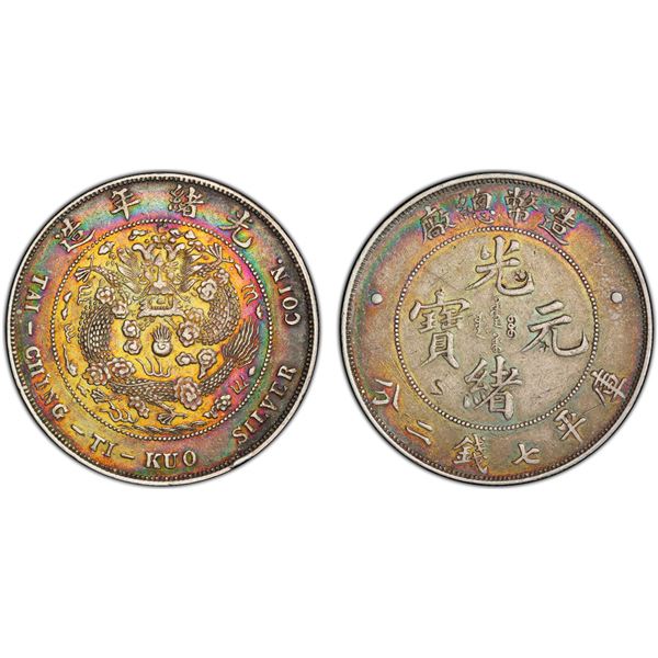 CHINA: Kuang Hsu, 1875-1908, AR dollar, ND (1908), PCGS EF details