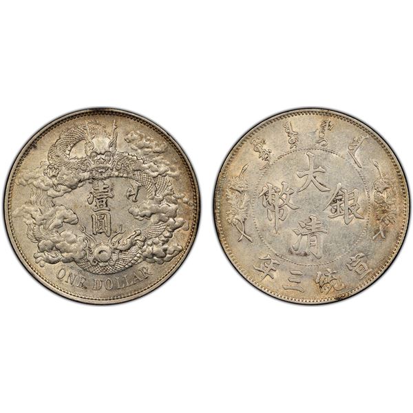 CHINA: Hsuan Tung, 1909-1911, AR dollar, Central Mint, Tientsin, year 3 (1911), PCGS AU details