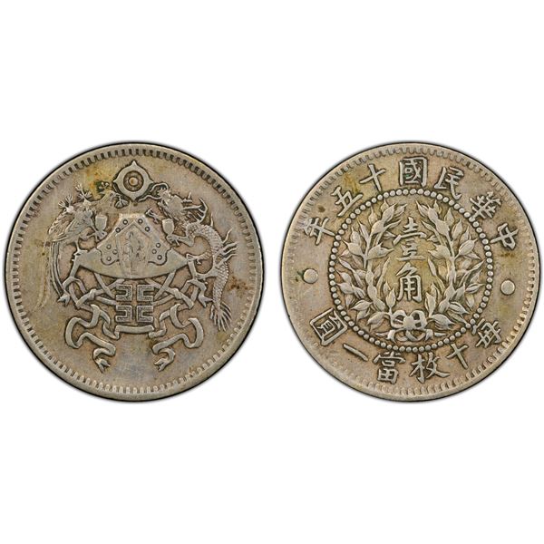 CHINA: Republic, AR 10 cents, year 15 (1926), PCGS EF details