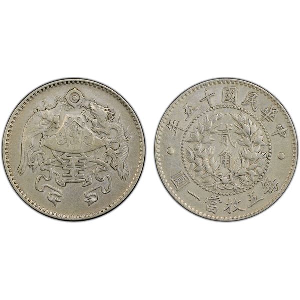CHINA: Republic, AR 20 cents, year 15 (1926), PCGS AU details