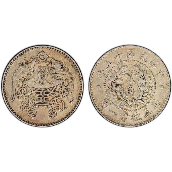 CHINA: Republic, AR 20 cents, year 15 (1926), PCGS AU53