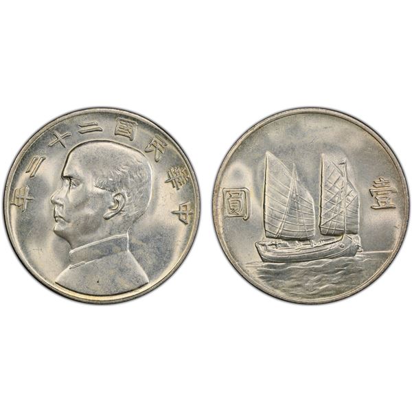 CHINA: Republic, AR dollar, year 22 (1933), PCGS MS63
