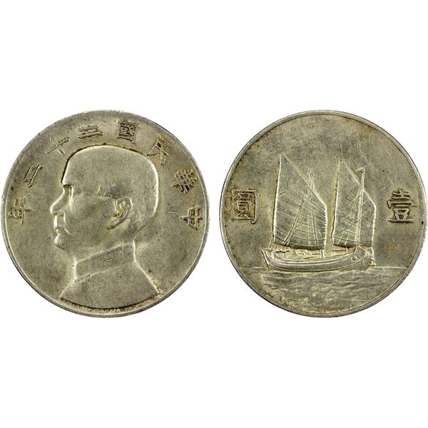 CHINA: Republic, AR dollar, year 22 (1933), AU