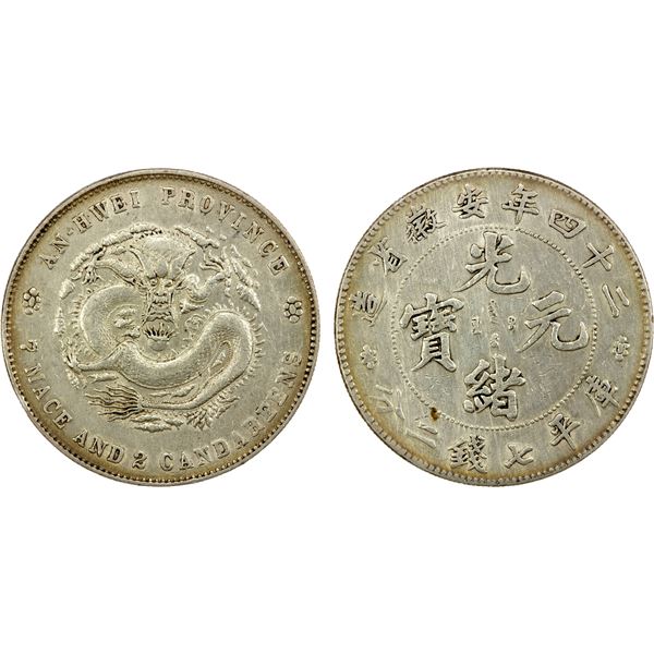 ANHWEI: Kuang Hsu, 1875-1908, AR dollar, Anking Mint, year 24 (1898), EF