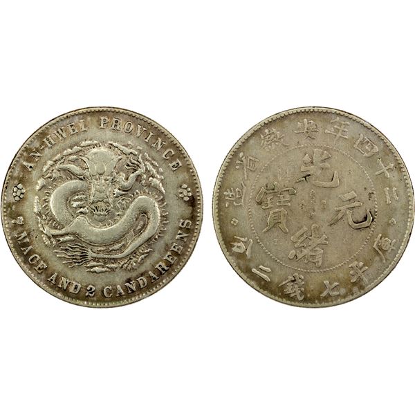 ANHWEI: Kuang Hsu, 1875-1908, AR dollar, Anking Mint, year 24 (1898), VF