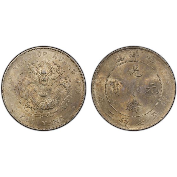 CHIHLI: Kuang Hsu, 1875-1908, AR dollar, Peiyang Arsenal Mint, Tientsin, year 34 (1908), PCGS AU58