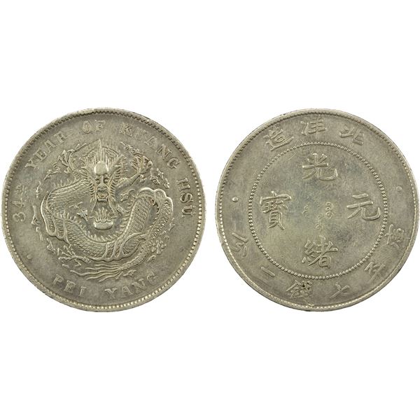 CHIHLI: Kuang Hsu, 1875-1908, AR dollar, Peiyang Arsenal Mint, Tientsin, year 34 (1908), EF