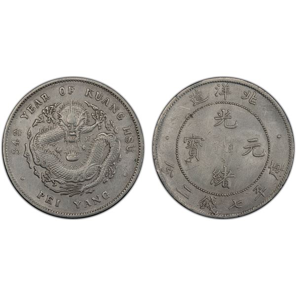 CHIHLI: Kuang Hsu, 1875-1908, AR dollar, Peiyang Arsenal Mint, Tientsin, year 34 (1908), PCGS VF det