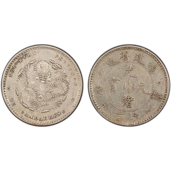 FUKIEN: Kuang Hsu, 1875-1908, AR 5 cents, ND (1903-08), PCGS AU53