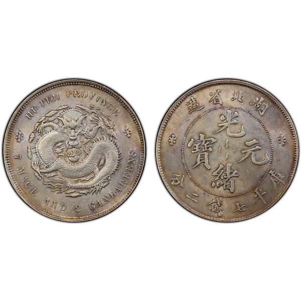 HUPEH: Kuang Hsu, 1875-1908, AR dollar, ND (1895-1907), PCGS AU details