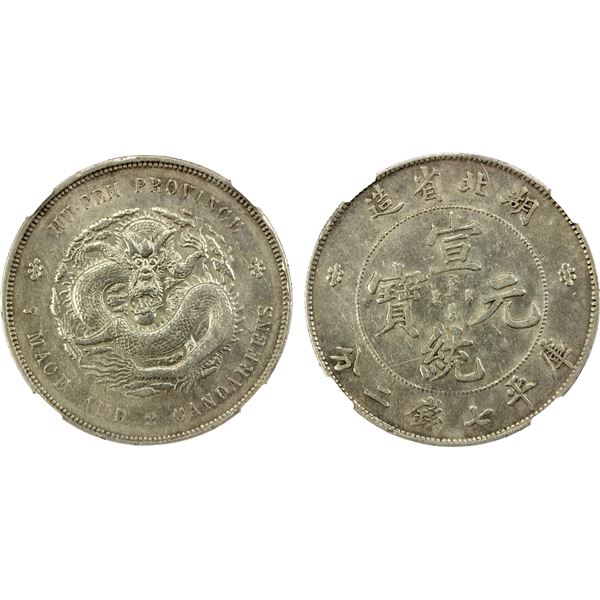 HUPEH: Hsuan Tung, 1909-1911, AR dollar, ND (1909-11), NGC AU details