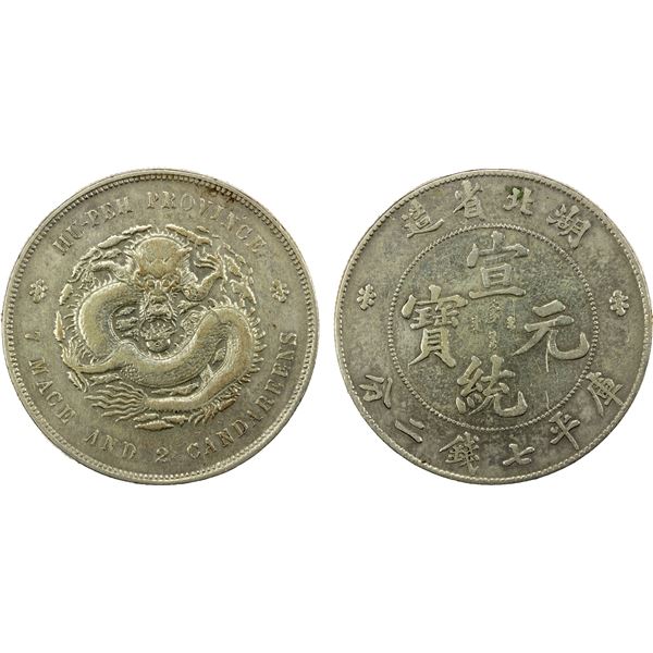 HUPEH: Hsuan Tung, 1909-1911, AR dollar, ND (1909-11), EF