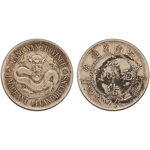 KIANGNAN: Kuang Hsu, 1875-1908, AR 20 cents, ND (1898), PCGS EF details