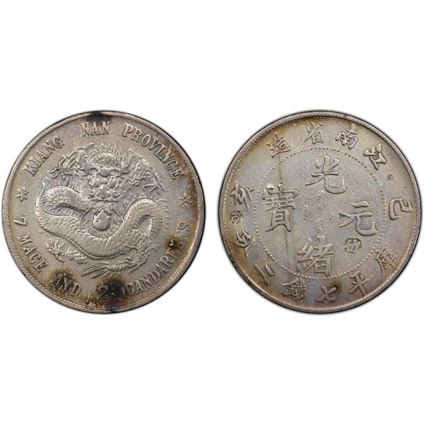 KIANGNAN: Kuang Hsu, 1875-1908, AR dollar, Nanking Mint, CD1899, PCGS VF details