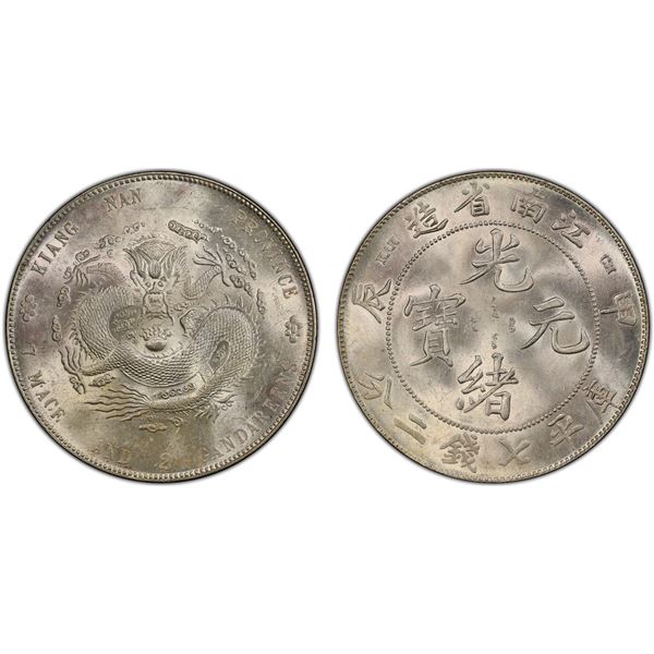 KIANGNAN: Kuang Hsu, 1875-1908, AR dollar, CD1904, PCGS MS62