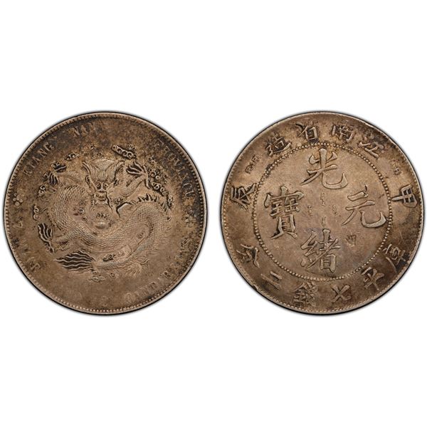 KIANGNAN: Kuang Hsu, 1875-1908, AR dollar, CD1904, PCGS EF details