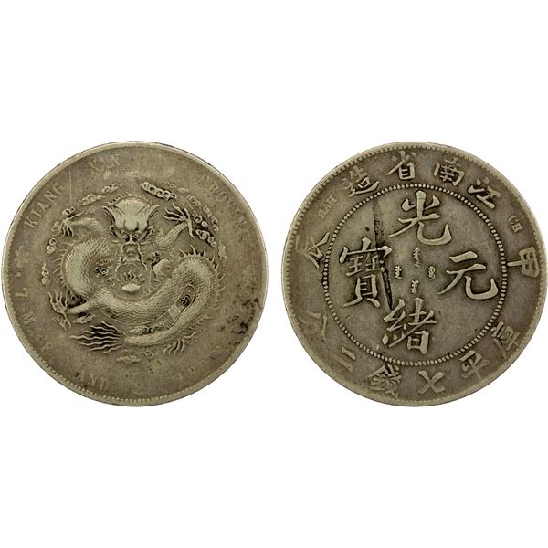 KIANGNAN: Kuang Hsu, 1875-1908, AR dollar, CD1904, VF