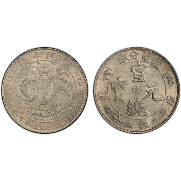 KIRIN: Hsuan Tung, 1909-1911, AR 20 cents, ND (1909), PCGS UNC details