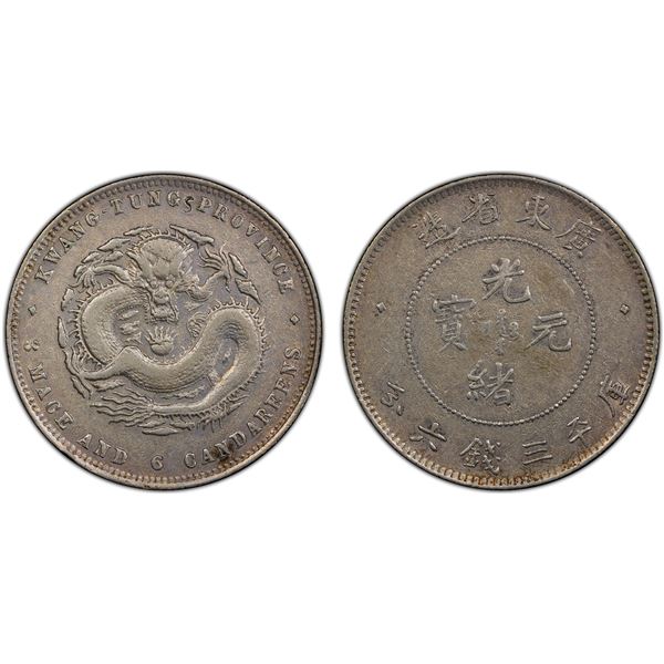 KWANGTUNG: Kuang Hsu, 1875-1908, AR 50 cents, ND (1890-1905), PCGS EF details