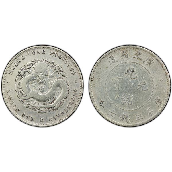 KWANGTUNG: Kuang Hsu, 1875-1908, AR 50 cents, ND (1890-1905), PCGS Fine details