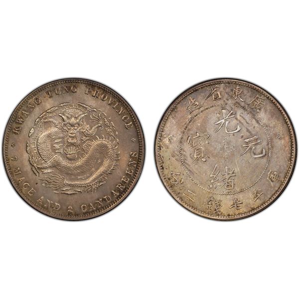 KWANGTUNG: Kuang Hsu, 1875-1908, AR dollar, ND (1890-1905), PCGS UNC details