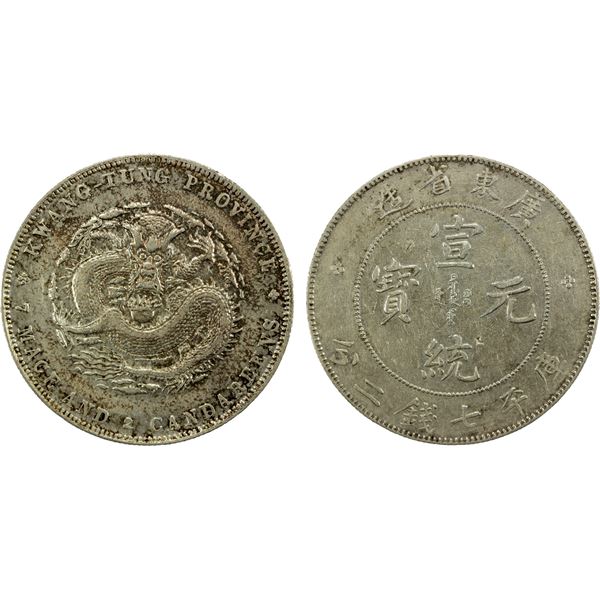 KWANGTUNG: Hsuan Tung, 1909-1911, AR dollar, ND (1909-11), AU