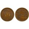 Image 1 : SZECHUAN: Republic, AE 10 cash token, ND, PCGS AU55