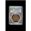 Image 2 : SZECHUAN: Republic, AE 10 cash token, ND, PCGS AU55