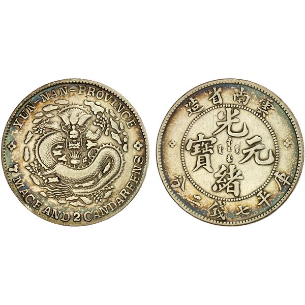 YUNNAN: Kuang Hsu, 1875-1908, AR dollar, ND (1908), VF