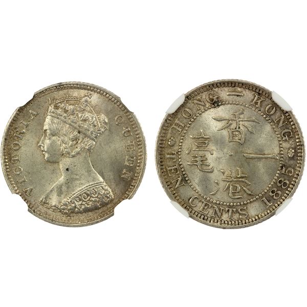 HONG KONG: Victoria, 1841-1901, AR 10 cents, 1885, NGC MS63