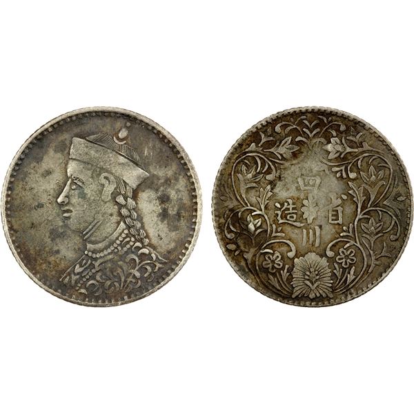 TIBET: AR 1/4 rupee, Chengdu, ND (1904-12), VF