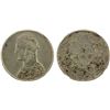 Image 1 : TIBET: AR rupee, Chengdu, ND (1902-11), NGC VF details