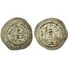 Image 1 : SASANIAN KINGDOM: Hormizd IV, 579-590, AR drachm (3.52g), "D", EF