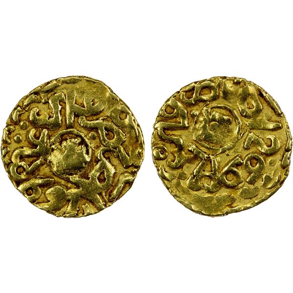 ALAWI SHARIF: 'Abd al-Rahman, 1822-1859, AV bunduqi (3.37g), Fès, AH1269//1269, VF