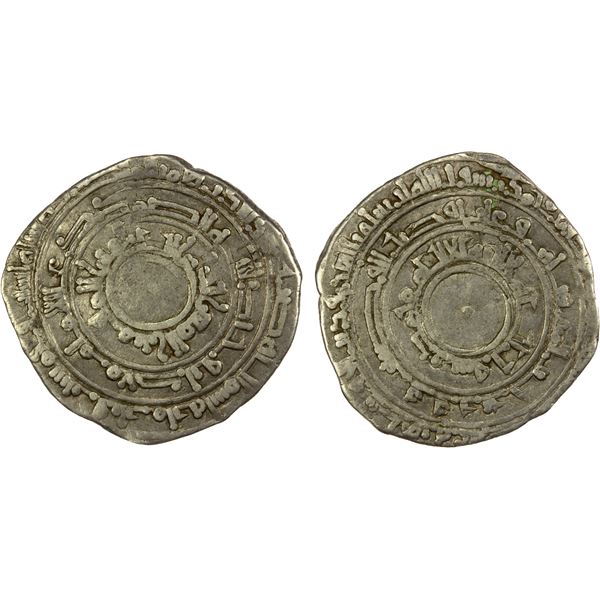 FATIMID: al-Mu'izz, 953-975, AR ½ dirham (1.35g), al-Mansuriya, AH352, VF