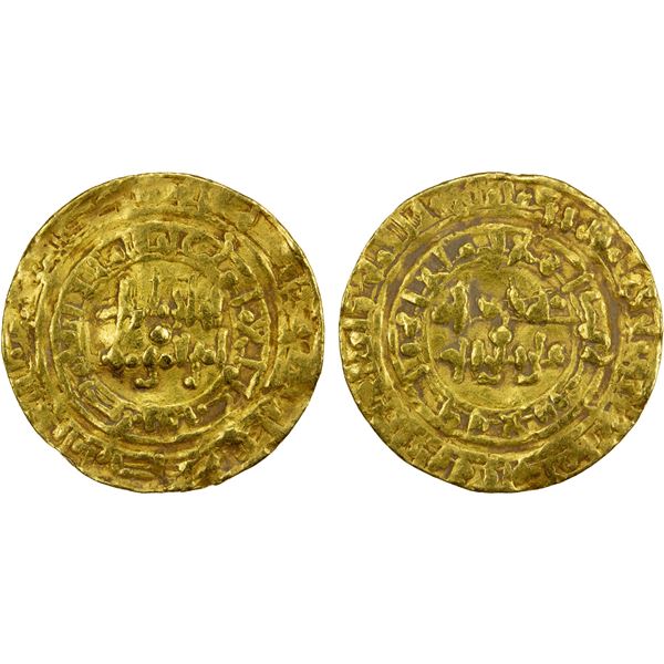 FATIMID: al-Hakim, 996-1021, AV dinar (4.16g), AH4xx, crude Fine