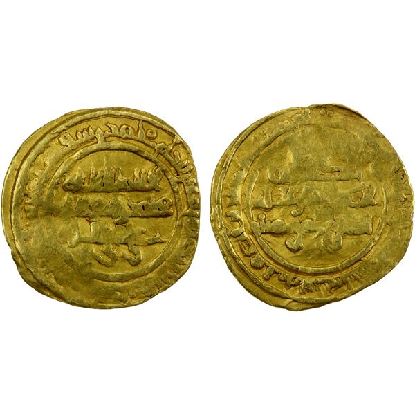 FATIMID: al-Hakim, 996-1021, AV dinar (0.97g), Siqilliya, uncertain date, crude F-VF