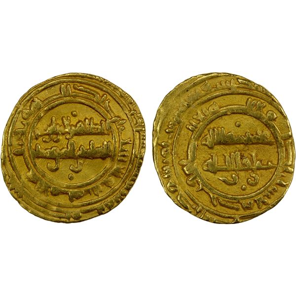 FATIMID: al-Zahir, 1021-1036, AV ¼ dinar (0.98g), Siqilliya, AH42x, pleasing VF