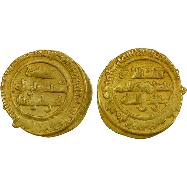 FATIMID: al-Zahir, 1021-1036, AV ¼ dinar (1.00g), Siqilliya, AH42x, VF