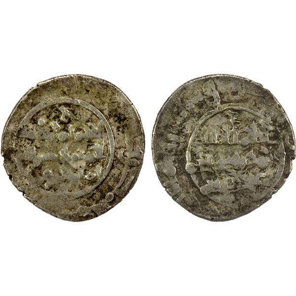 FATIMID: al-Mustansir, 1036-1094, BI dirham aswad (1.33g), MM, DM, Fine