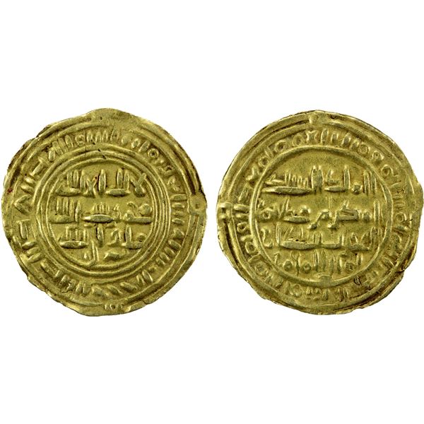 SULAYHID: Queen 'Arwa bint Ahmad, 1091-1137, AV ½ dinar (1.24g), Dhu Jibla, AH487, strong VF