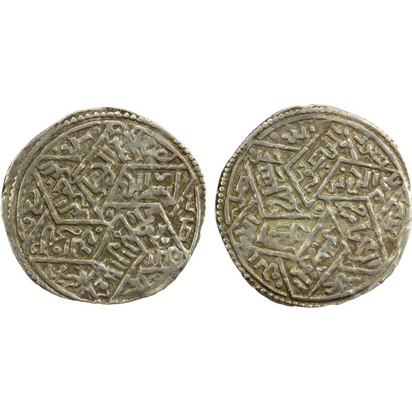 RASSID: al-Mansur 'Abd Allah, 1185-1217, AR dirham (1.62g), Sa'da, AH659, VF-EF